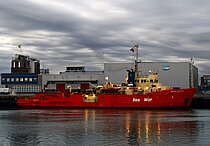 SEAMAR SPLENDID — Offshore Vessel, Gibraltar flag, built 1986