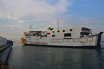 JATRA III — Passenger Ship, INDONESIA flag, built 1985