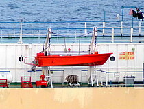 MV HARMONI MAS — Ro Ro Cargo Ship, Indonesia flag, built 1985