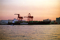 EVER GAINING — Container Ship, PANAMA flag, built 1987