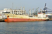 NOVAYA ZEMLYA — General Cargo Ship, DOMINICA flag, built 1986