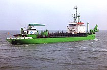 AMBIKA 2 — Service Ship, Nigeria flag, built 1987