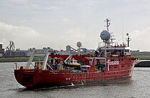 FUGRO SUPPORTER — Service Ship, Bahamas flag, built 1994