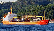 FK HATICE — General Cargo Ship, COMOROS flag, built 1986