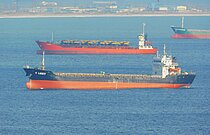 V LUCKY — General Cargo Ship, PANAMA flag, built 2008