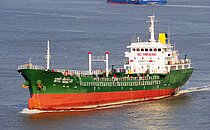 BETTA SIERRA — Other Tanker, THAILAND flag, built 2004