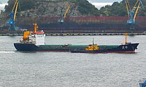 SHUN  CHI — General Cargo Ship, PANAMA flag, built 2009