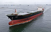JIALI — General Cargo Ship, PANAMA flag, built 2010