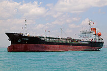 BINTANG SCORPION — Oil And Chemical Tanker, SINGAPORE flag, built 1986