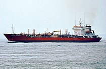 GAS CORAL — Gas Tanker, PANAMA flag, built 1989