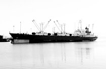 ICE BREEZE — General Cargo Ship, RUSSIAN FEDERATION flag, built 1987