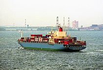 MOL ETERNITY — Container Ship, Singapore flag, built 1987