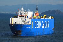 CENK CAR