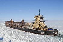 KALLA — Specialized Cargo Ship, Sweden flag, built 1986