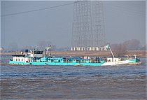 None — Other Tanker, GERMANY flag, built 1971