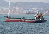 XIN ZHOU HAI