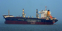 HUA YUN 1 — General Cargo Ship, PANAMA flag, built 2008