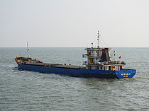 HAI DUONG 27 — General Cargo Ship, VIETNAM flag, built 2009