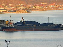 LIAN YUN 9 — General Cargo Ship, SIERRA LEONE flag, built 2009