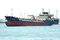 MT. EDRICKO 11 — Oil And Chemical Tanker, Indonesia flag, built 2012
