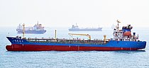 MING SHENG YOU 2 — Other Tanker, PALAU flag, built 2012