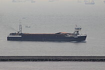NINOVA — General Cargo Ship, CAMEROON flag, built 1989