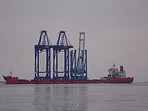 ZHEN HUA 26 — Semi-Submersible Heavy Lift Vessel, Hong Kong China flag, built 1988