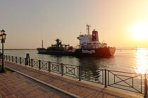 SEAVEN SPIRIT — Bulk Carrier, Panama flag, built 1988