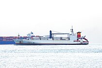 CALA PORTESE — General Cargo Ship, Curaçao flag, built 1990