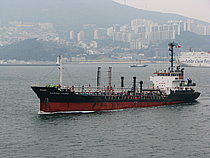 MARINE PRIME — Oil And Chemical Tanker, SAINT KITTS AND NEVIS flag, built 1987