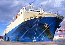 None — Other Tanker, built 1989