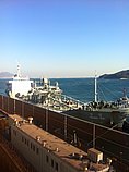 SUSEONG NO5 — Bulk Carrier, KOREA flag, built 1988