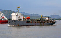 HANG JUN 3001 — Service Ship, BRAZIL flag, built 1989