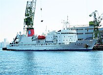YOKOSUKA — Service Ship, Japan flag, built 1990