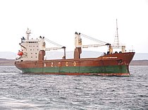 ARKADIY CHERNYSHEV — General Cargo Ship, Russia flag, built 1988