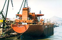 TOVE KNUTSEN — Oil And Chemical Tanker, NORWAY flag, built 1989