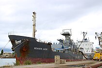 SEAVEN LUCK — Bulk Carrier, Republic of Panama flag, built 1988