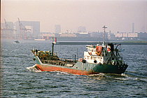 SHUWA MARU — Other Tanker, JAPAN flag, built 1988