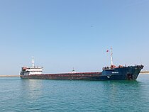 SHAMAN — General Cargo Ship, PANAMA flag, built 1988