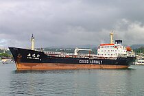 AN DA JIANG — Other Tanker, China Peoples's Republic flag, built 1986