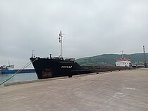 POYRAZ — General Cargo Ship, Tanzania flag, built 1985