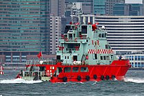 ELITE — Service Ship, built 2002