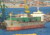 HAO  HENG  8 — General Cargo Ship, PANAMA flag, built 2008