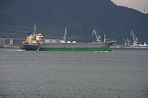 JIN MING 68