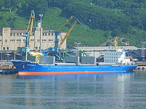 XINGGUANG  11 — Bulk Carrier, Belize flag, built 2008