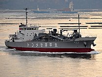 KAISEIMARU — Bulk Carrier, Japan flag, built 2009