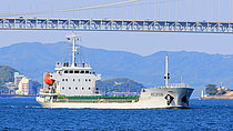 HAI THUAN 06 — General Cargo Ship, TANZANIA flag, built 2008