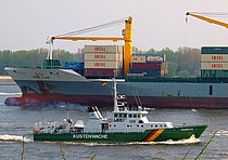 NGATI HAKA — Offshore Vessel, NIGERIA flag, built 1982