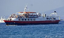 KALIOPI — Passenger Ship, ALBANIA flag, built 1979