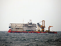 AWB AMARIS — Specialized Cargo Ship, INDONESIA flag, built 2009